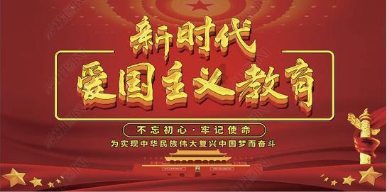 未知的道路无敌版