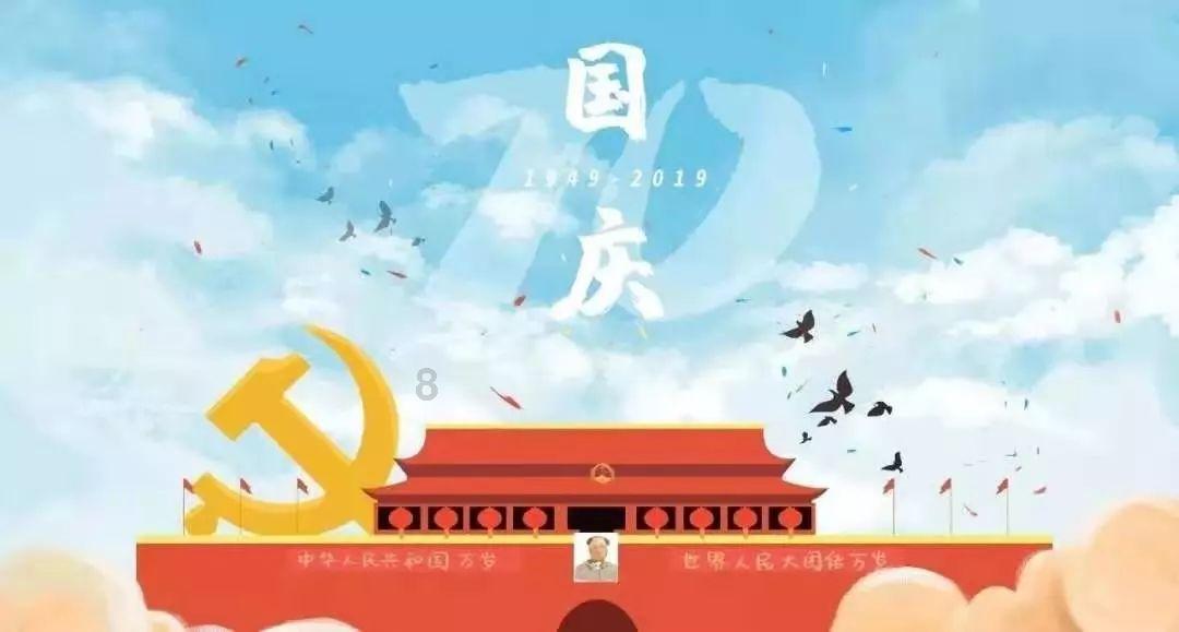 发展“新技术” 培育“新农人”