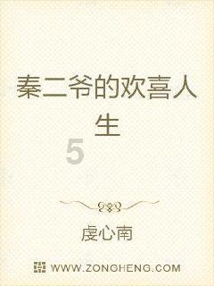 何政军：受父亲影响演了一辈子军人，和妻子结婚30年无绯闻